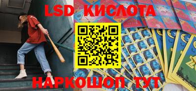 гашишное масло Бузулук