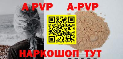 экстази Будённовск