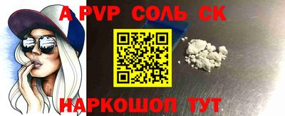 экстази Будённовск