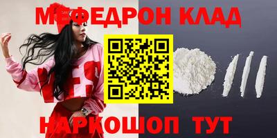 гашишное масло Бузулук