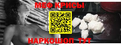 гашишное масло Бузулук