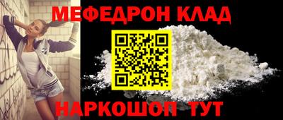 гашишное масло Бузулук