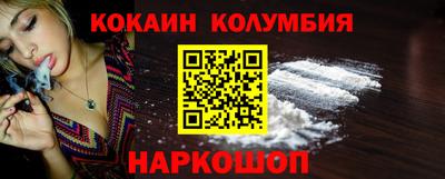 мяу мяу мука Бугуруслан