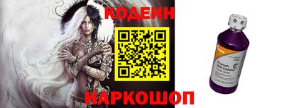 экстази Будённовск