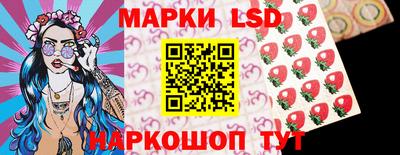 экстази Будённовск