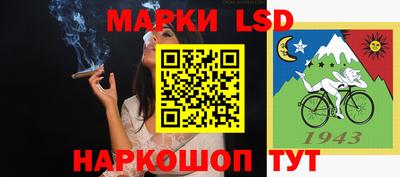 мяу мяу мука Бугуруслан