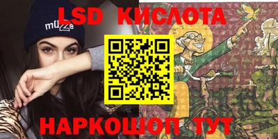 мяу мяу мука Бугуруслан