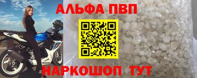 мяу мяу мука Бугуруслан