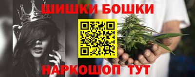 мяу мяу мука Бугуруслан