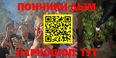экстази Будённовск