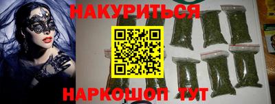 мяу мяу мука Бугуруслан