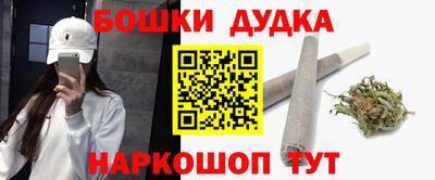 мяу мяу мука Бугуруслан