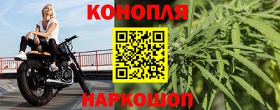 мяу мяу мука Бугуруслан