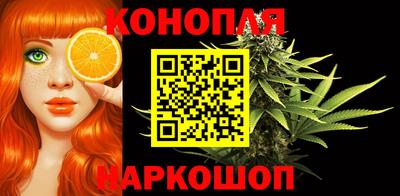 экстази Будённовск