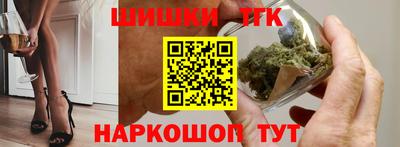 мяу мяу мука Бугуруслан