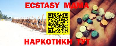 гашишное масло Бузулук