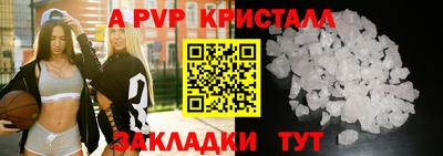 экстази Будённовск