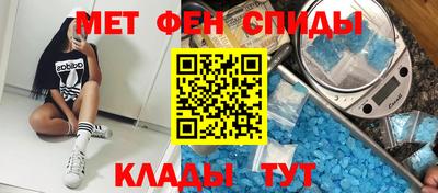 гашишное масло Бузулук
