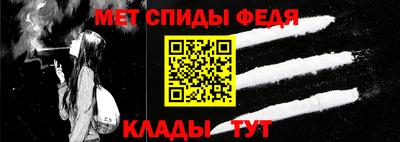 гашишное масло Бузулук