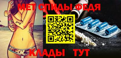 гашишное масло Бузулук