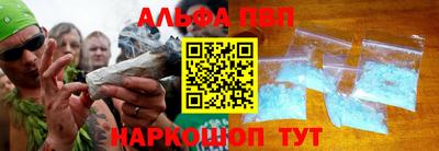 гашишное масло Бузулук