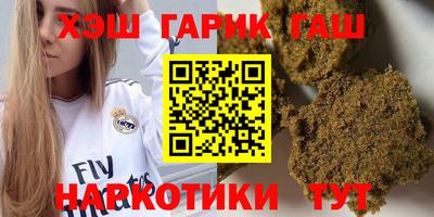 мяу мяу мука Бугуруслан