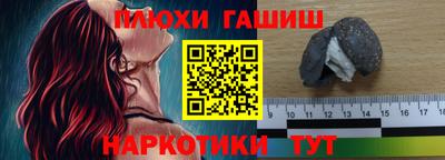 экстази Будённовск