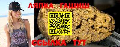 мяу мяу мука Бугуруслан