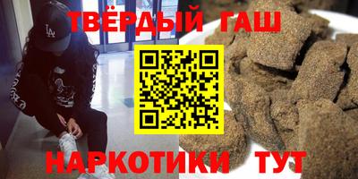 мяу мяу мука Бугуруслан