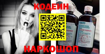 гашишное масло Бузулук