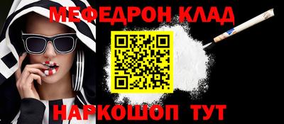 экстази Будённовск